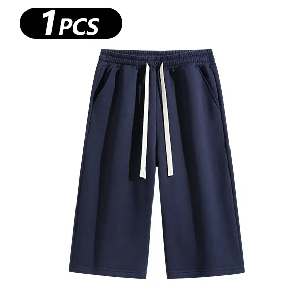 ⚡Hot Sales 49% OFF🔥Men’s Everyday Bermuda Shorts with Belt & Pockets