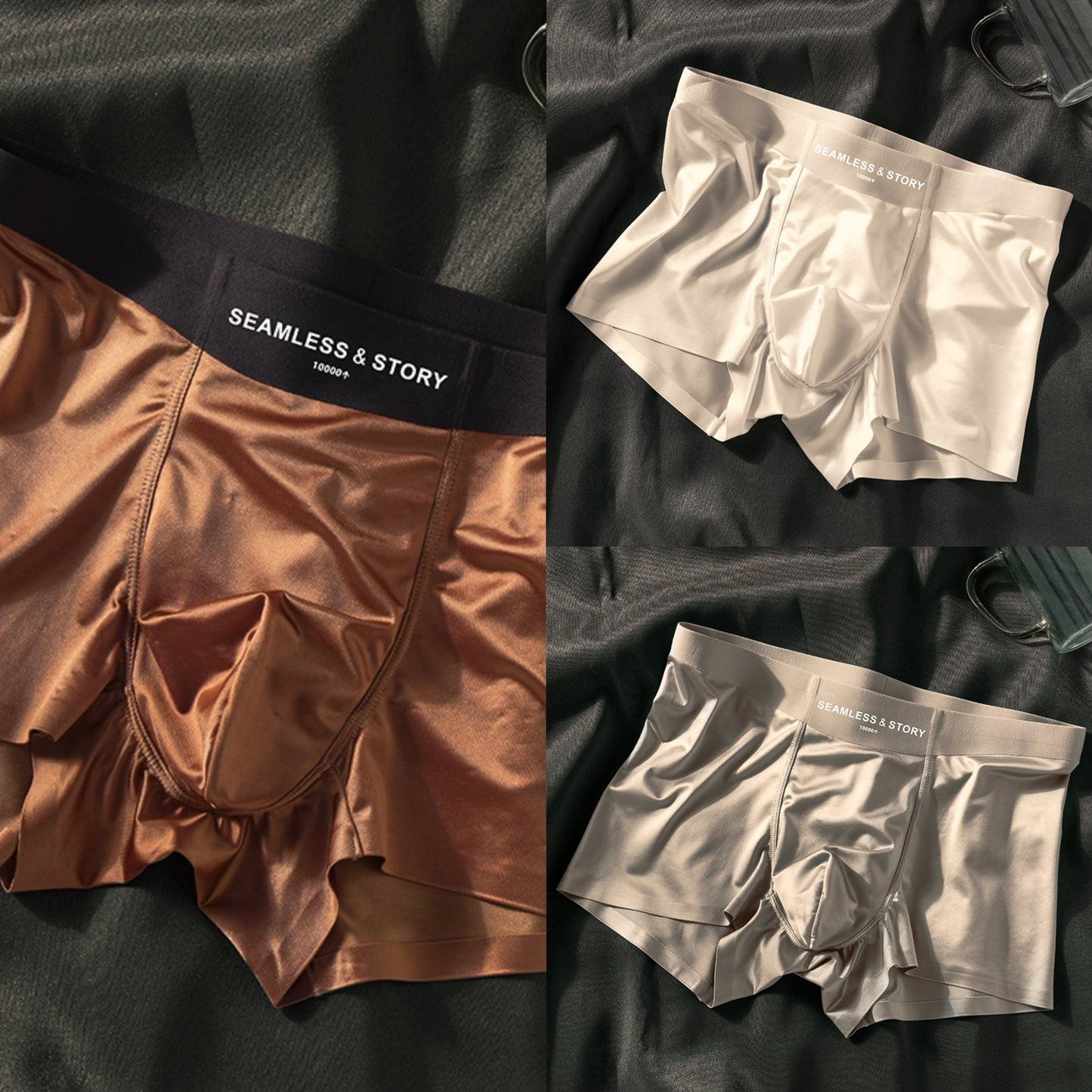 🎉2026 New Arrival 🔥Men's Satin Ice Silk Briefs