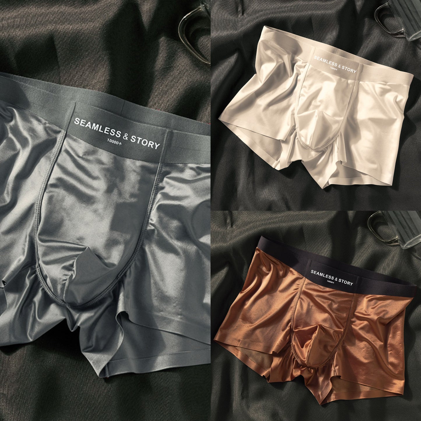 🎉2026 New Arrival 🔥Men's Satin Ice Silk Briefs