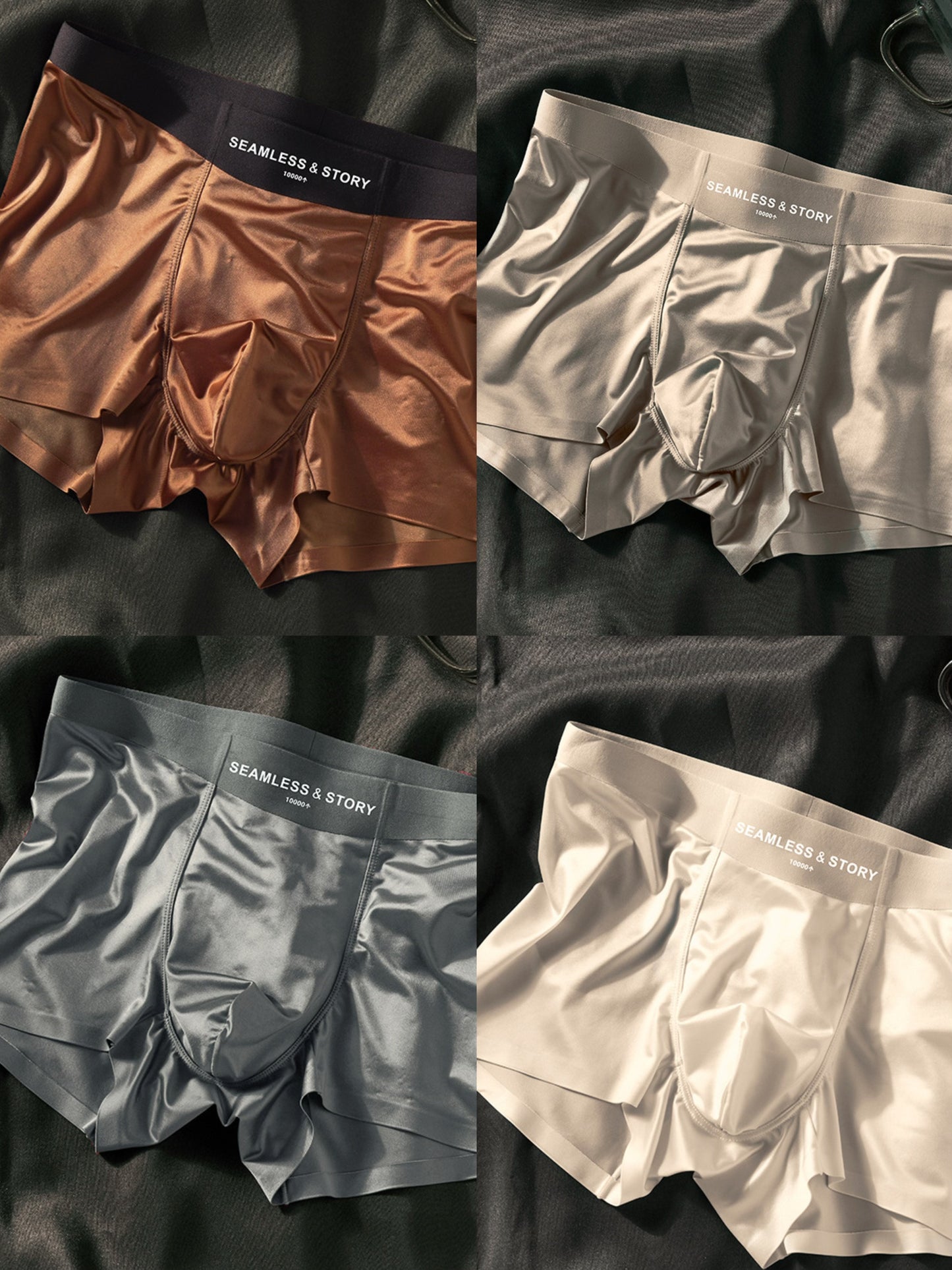 🎉2026 New Arrival 🔥Men's Satin Ice Silk Briefs