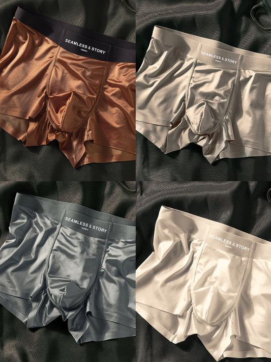 🎉2026 New Arrival 🔥Men's Satin Ice Silk Briefs