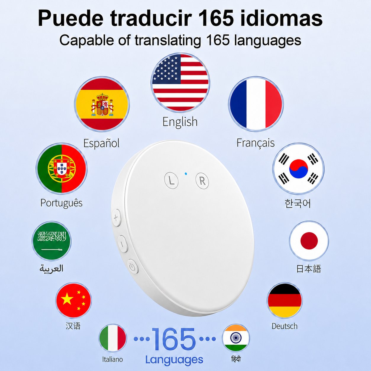 Spanish & English Practice Companion – Supports 165 Languages