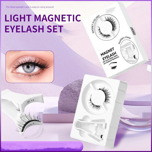🔥2026 Hot Sale💥Buy 1 Get 1 Free🔥Reusable Magnetic Eyelashes with Applicator